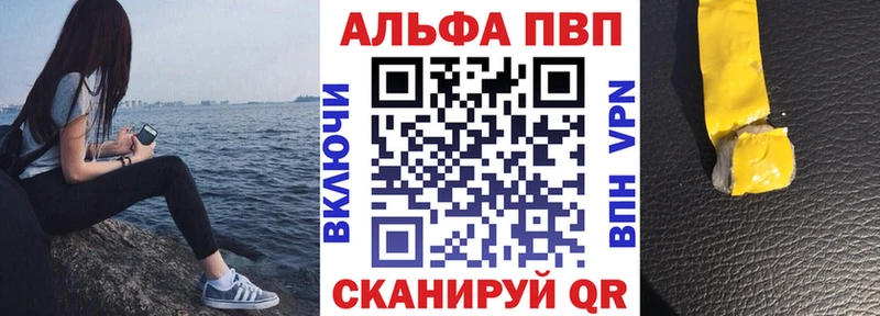 Наркошоп Лукоянов МЕГА как войти Гашиш Кокаин