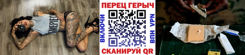ГЕРОИН VHQ  Лукоянов 
