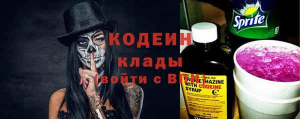 MESCALINE Алзамай