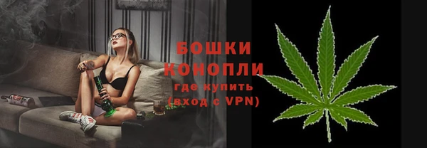 альфа пвп VHQ Алексеевка