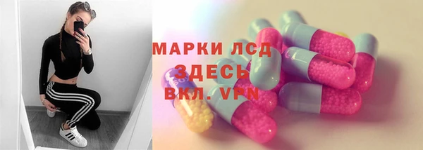 каннабис Переславль-Залесский