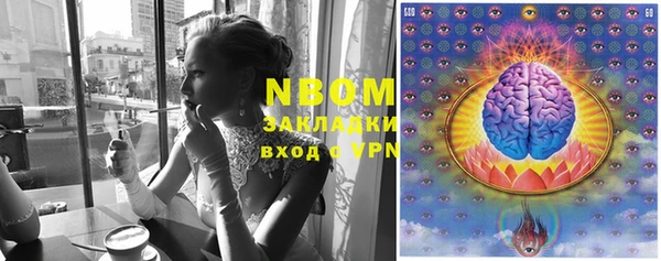 гидропоника Алексин