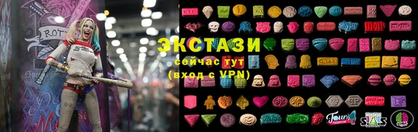 гидропоника Алексин