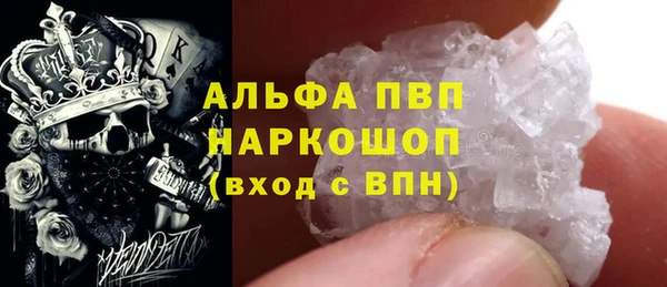 гидропоника Алексин