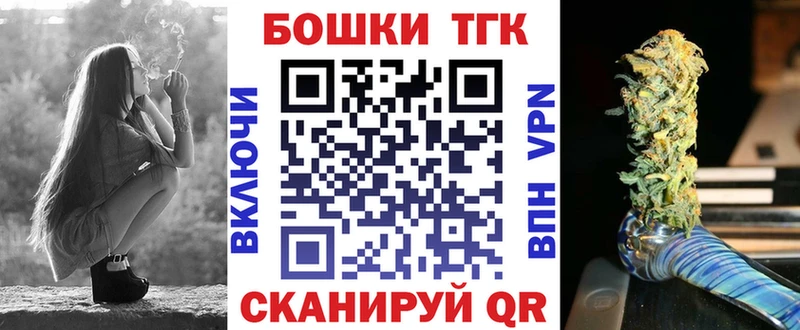 МАРИХУАНА гибрид  маркетплейс клад  Лукоянов 